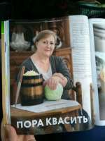 загружено (11).jpg