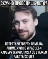 Screenshot54.png