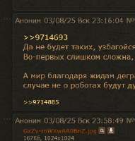 изображение.png