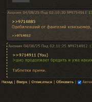 изображение.png