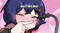 【绝区零】尾巴敏感不敢薅？通上电源当鼠标！.mp4