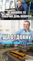 1754328021783.jpg