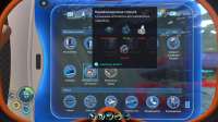 Subnautica20250806002515242.png