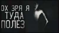 getVideoPreview.webp