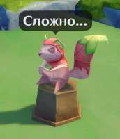 17237520369722.png