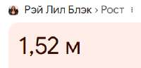 Screenshot178.png
