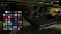 Grand Theft Auto San Andreas 2025.08.07 - 07.45.36.04.mp4