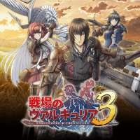 valkyria-chronicles-3-button-01-1646256262508.jpg