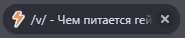 {7B1F6BA5-64FB-4C3F-B3C2-77FAEA7B9E14}.png