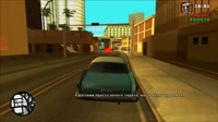Grand Theft Auto San Andreas 2025.08.08 - 01.21.11.39.mp4