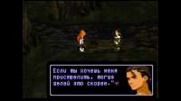 Screenshot (5454).png