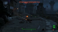 Fallout 4 2025.08.10 - 21.34.27.04.mp4