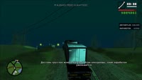 Grand Theft Auto San Andreas 2025.08.11 - 08.52.59.84.mp4