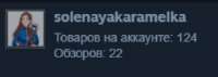 Screenshot35.png