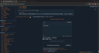 v - Во что играем - Google Chrome 2025-08-11 16-39-59.mp4