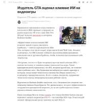 screenshot-1754912023210.png