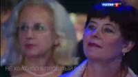 вновь выходишь ты на связь.mp4