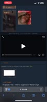 ScreenRecording08-12-2025 09-22-321.mp4