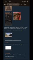 Screenrecorder-2025-08-12-09-32-17-989.mp4