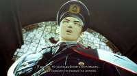 SHIN MEGAMI TENSEI V Vengeance20240809222539.jpg