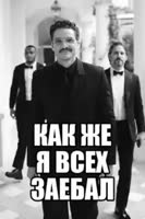 загруженное.mp4