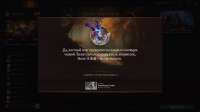 Dota 2 Screenshot 2025.08.12 - 14.23.56.80.png