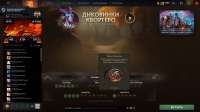 Dota 2 Screenshot 2025.08.12 - 18.38.17.14.png