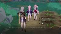 Honkai  Star Rail Screenshot 2025.08.13 - 10.37.21.71.png