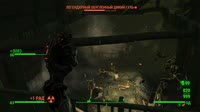 Fallout 4 2025.08.13 - 15.21.40.06.mp4