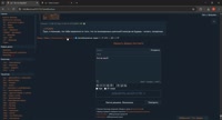 v - Во что играем - Google Chrome 2025-08-11 16-39-59.mp4