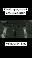 э7537643896998792455.mp4