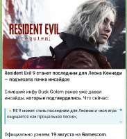 Screenshot55.png