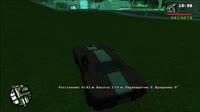 Grand Theft Auto  San Andreas 2025.08.14 - 14.17.27.15.mp4