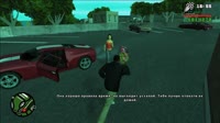 Grand Theft Auto San Andreas 2025.08.14 - 14.18.34.16.mp4