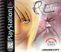 4076584-parasite-eve-playstation-front-cover.jpg
