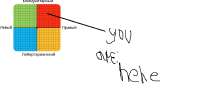 2ch.png