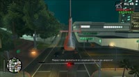Grand Theft Auto  San Andreas 2025.08.15 - 20.51.35.13.mp4
