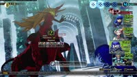 Shin Megami Tensei V  Vengeance   2025-08-16 16-35-55.mp4
