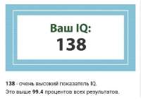 138.jpg