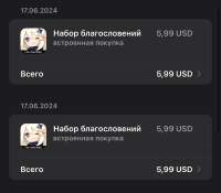 IMG9106.jpeg