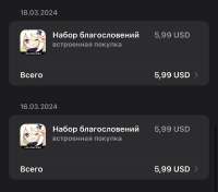 IMG9107.jpeg