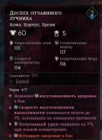 1727143881768.png