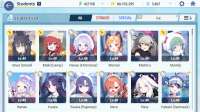 Bluearchive Screenshot 2025.08.19 - 12.05.00.52.png