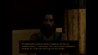 Русская озвучка VtmB.webm