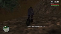 Grand Theft Auto  San Andreas 2025.08.21 - 09.16.41.02.mp4