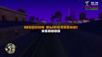 Grand Theft Auto  San Andreas Screenshot 2025.08.21 - 11.00.13.37.png