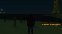 Grand Theft Auto  San Andreas Screenshot 2025.08.21 - 11.50.48.27.png
