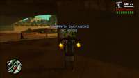 Grand Theft Auto  San Andreas Screenshot 2025.08.21 - 15.34.01.68.png