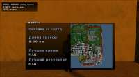 Grand Theft Auto  San Andreas Screenshot 2025.08.21 - 17.26.12.76.png