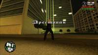 Grand Theft Auto  San Andreas Screenshot 2025.08.21 - 18.41.50.75.png